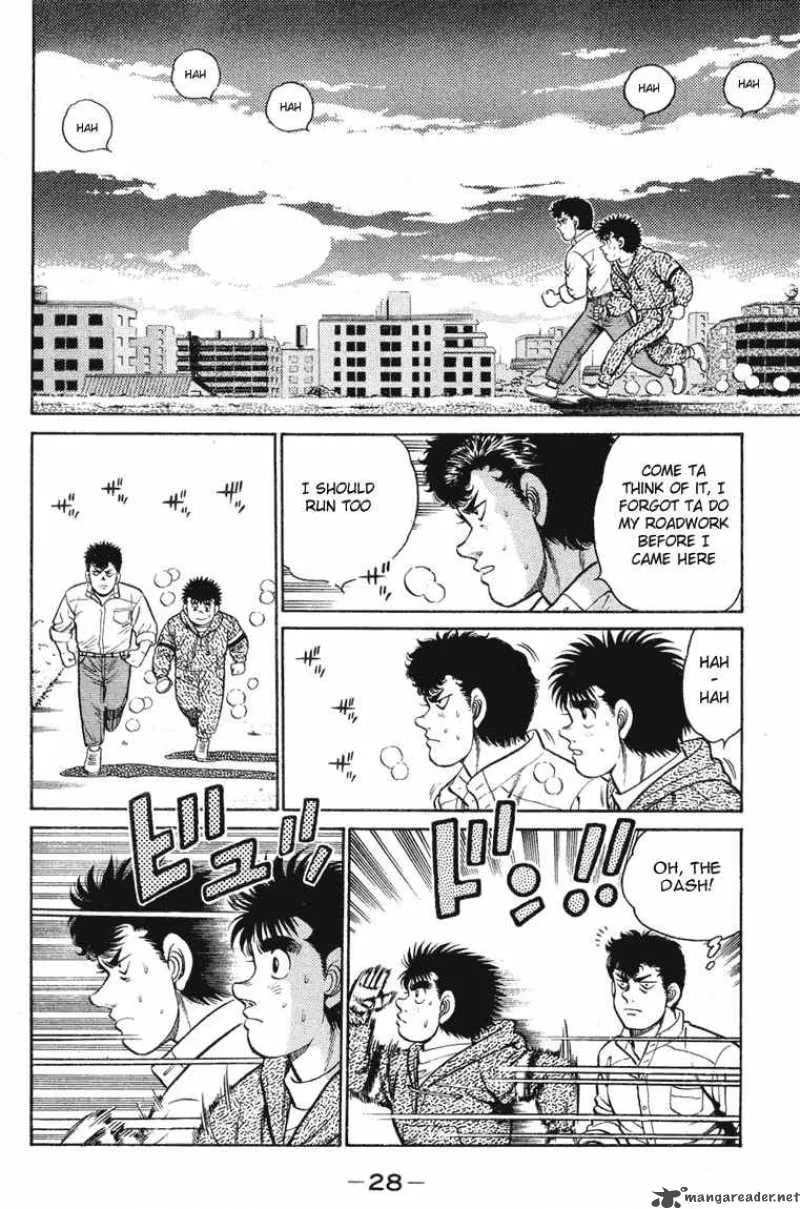 Hajime no Ippo Chapter 89 page 4
