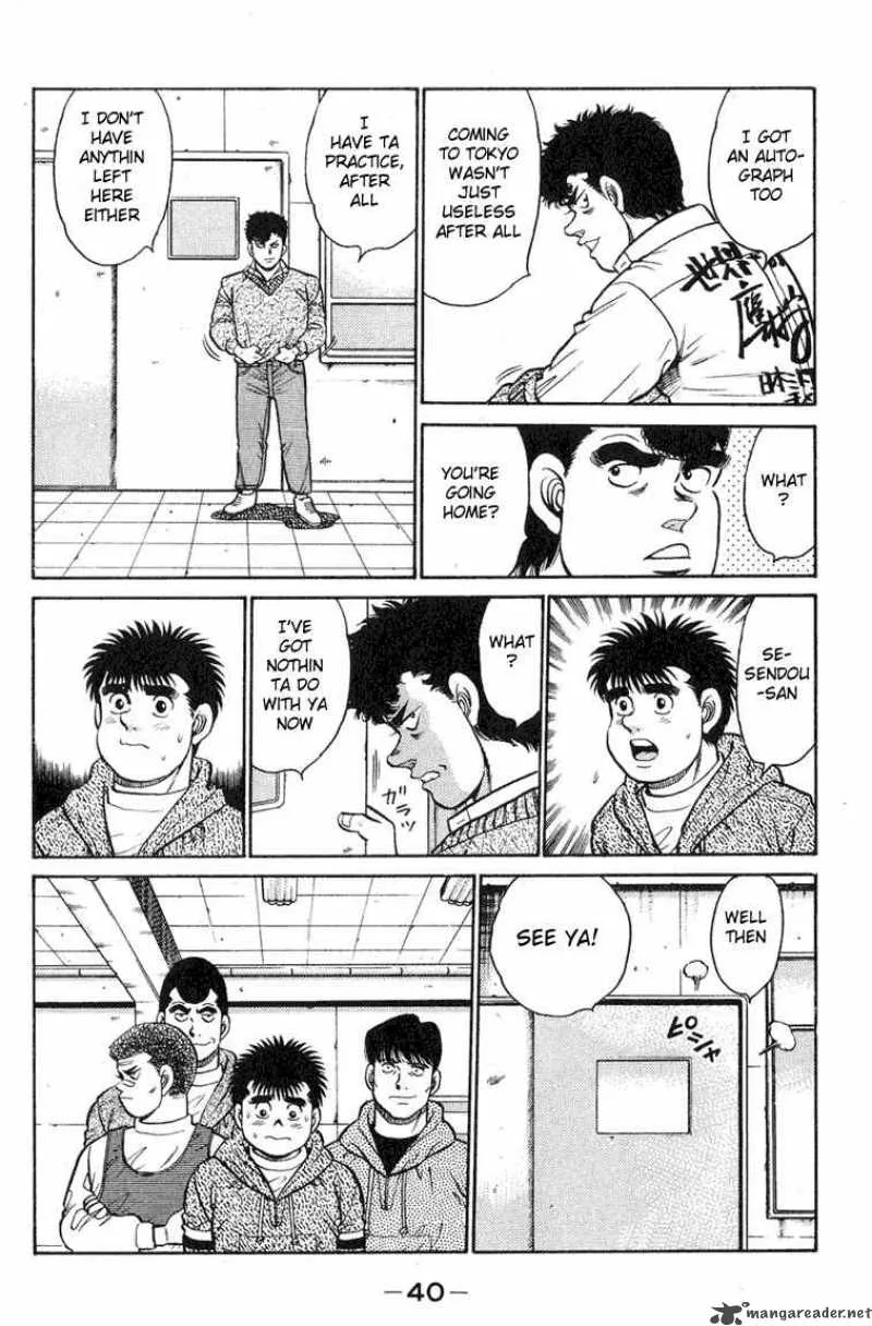 Hajime no Ippo Chapter 89 page 16