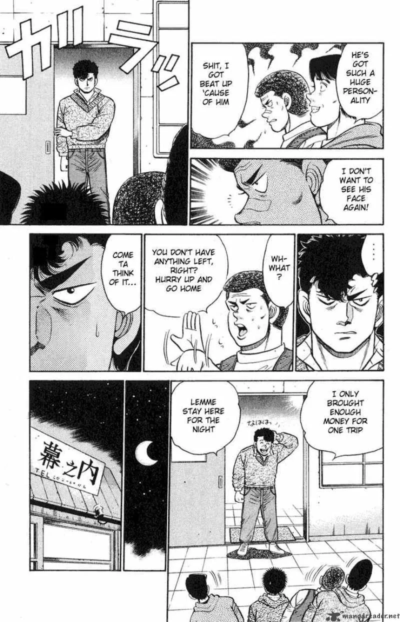 Hajime no Ippo Chapter 89 page 17