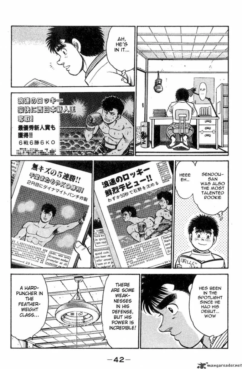 Hajime no Ippo Chapter 89 page 18