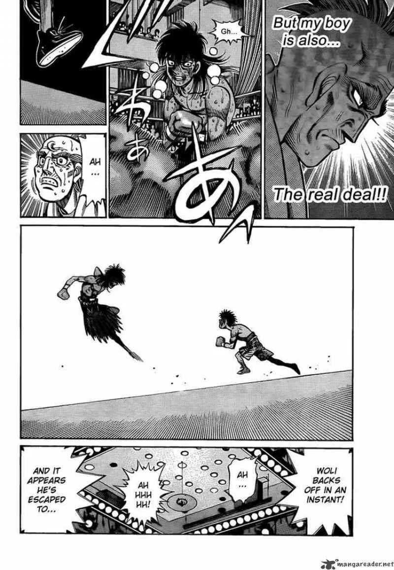 Hajime no Ippo Chapter 892 page 12