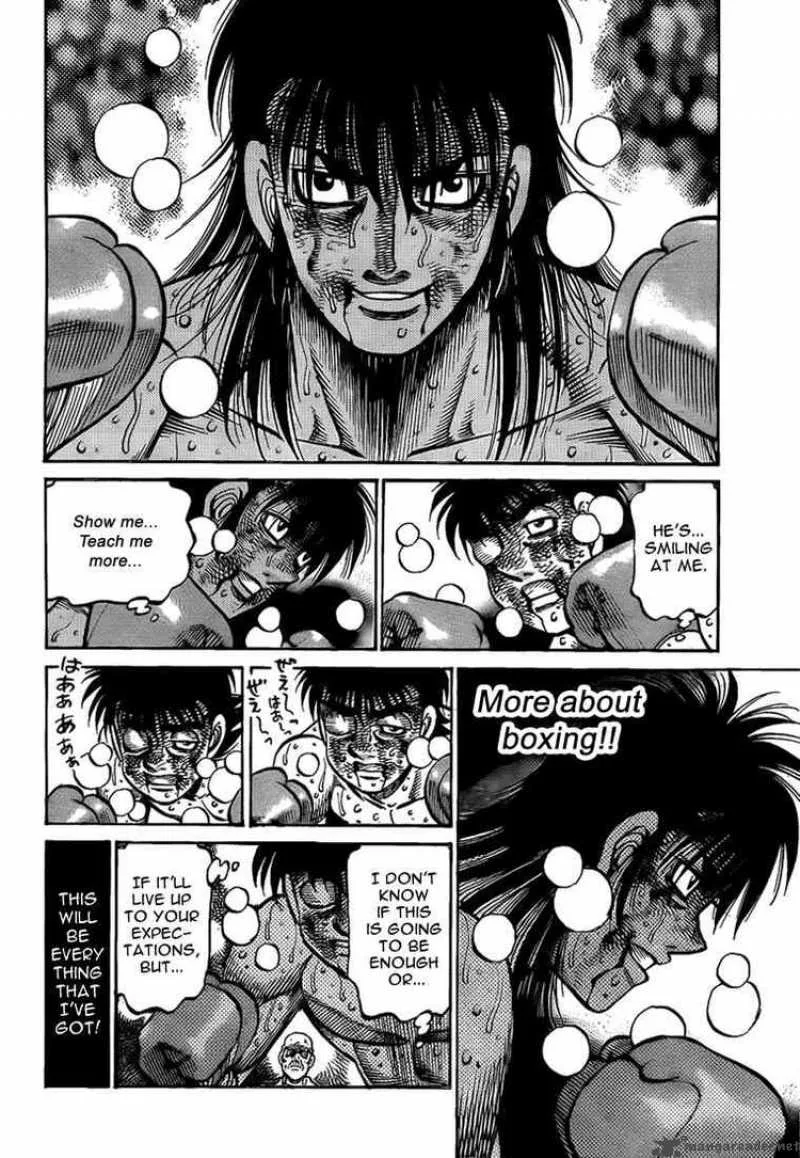 Hajime no Ippo Chapter 892 page 16