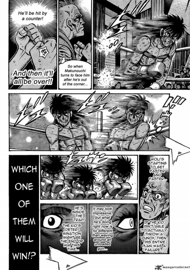 Hajime no Ippo Chapter 893 page 6