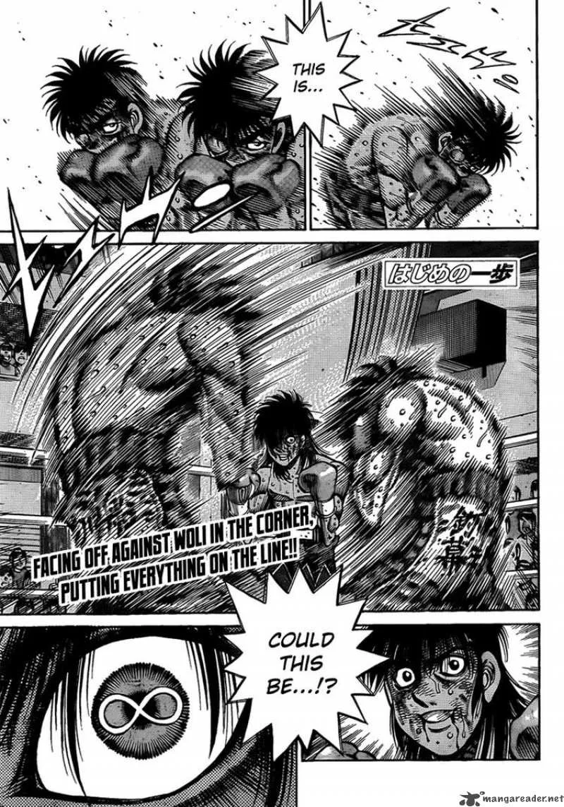 Hajime no Ippo Chapter 893 page 1