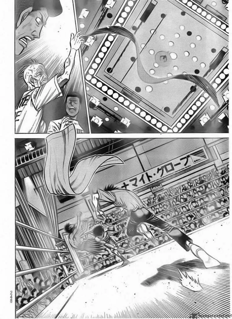 Hajime no Ippo Chapter 894 page 12