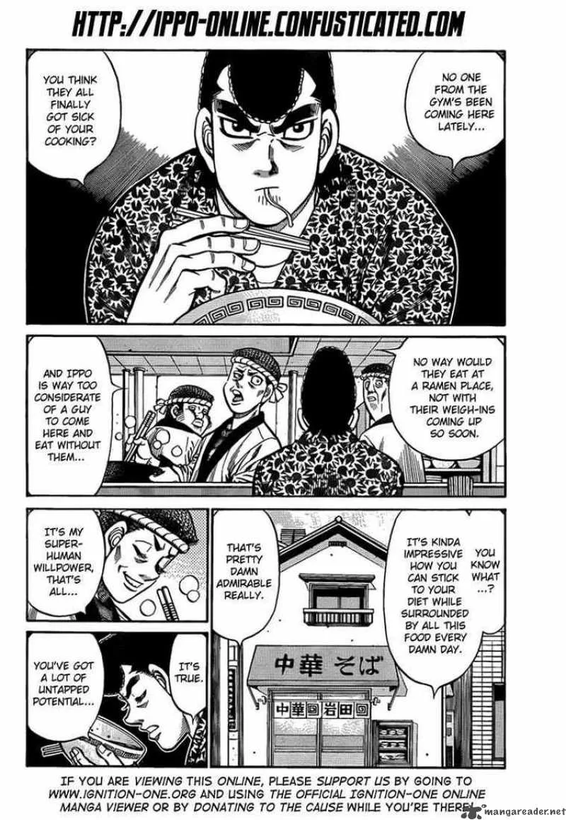 Hajime no Ippo Chapter 899 page 2