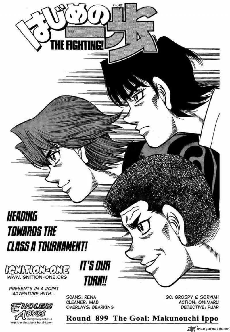Hajime no Ippo Chapter 899 page 1