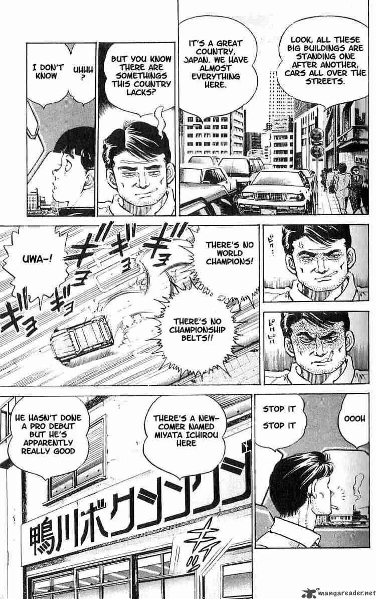 Hajime no Ippo Chapter 9 page 5