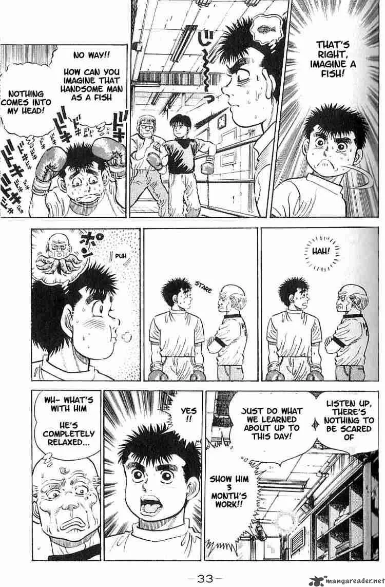 Hajime no Ippo Chapter 9 page 9