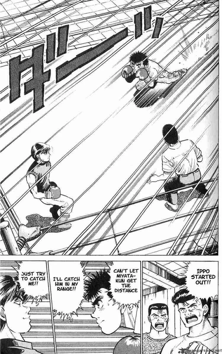 Hajime no Ippo Chapter 9 page 11
