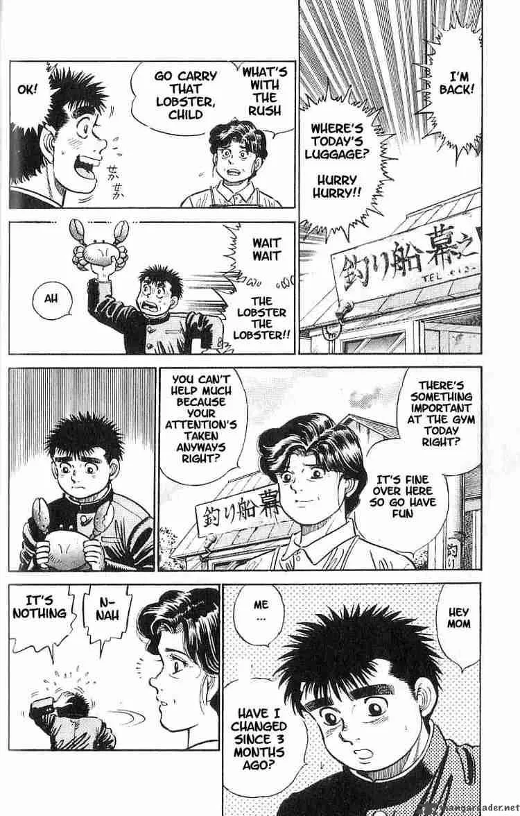 Hajime no Ippo Chapter 9 page 2