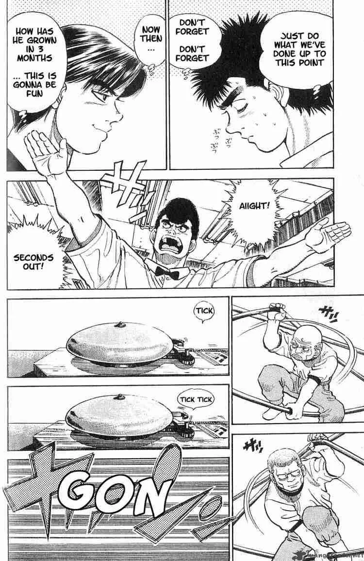 Hajime no Ippo Chapter 9 page 10
