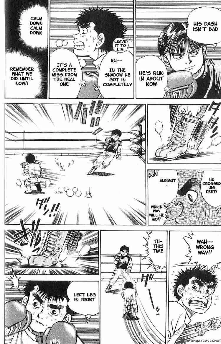 Hajime no Ippo Chapter 9 page 13