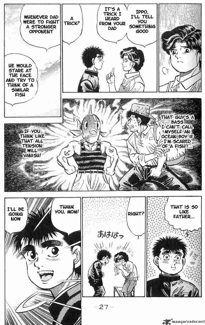 Hajime no Ippo Chapter 9 page 3