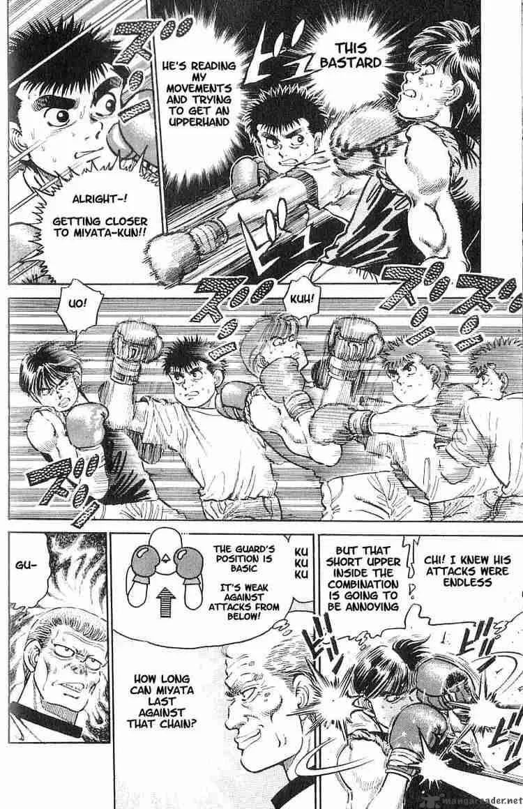 Hajime no Ippo Chapter 9 page 15