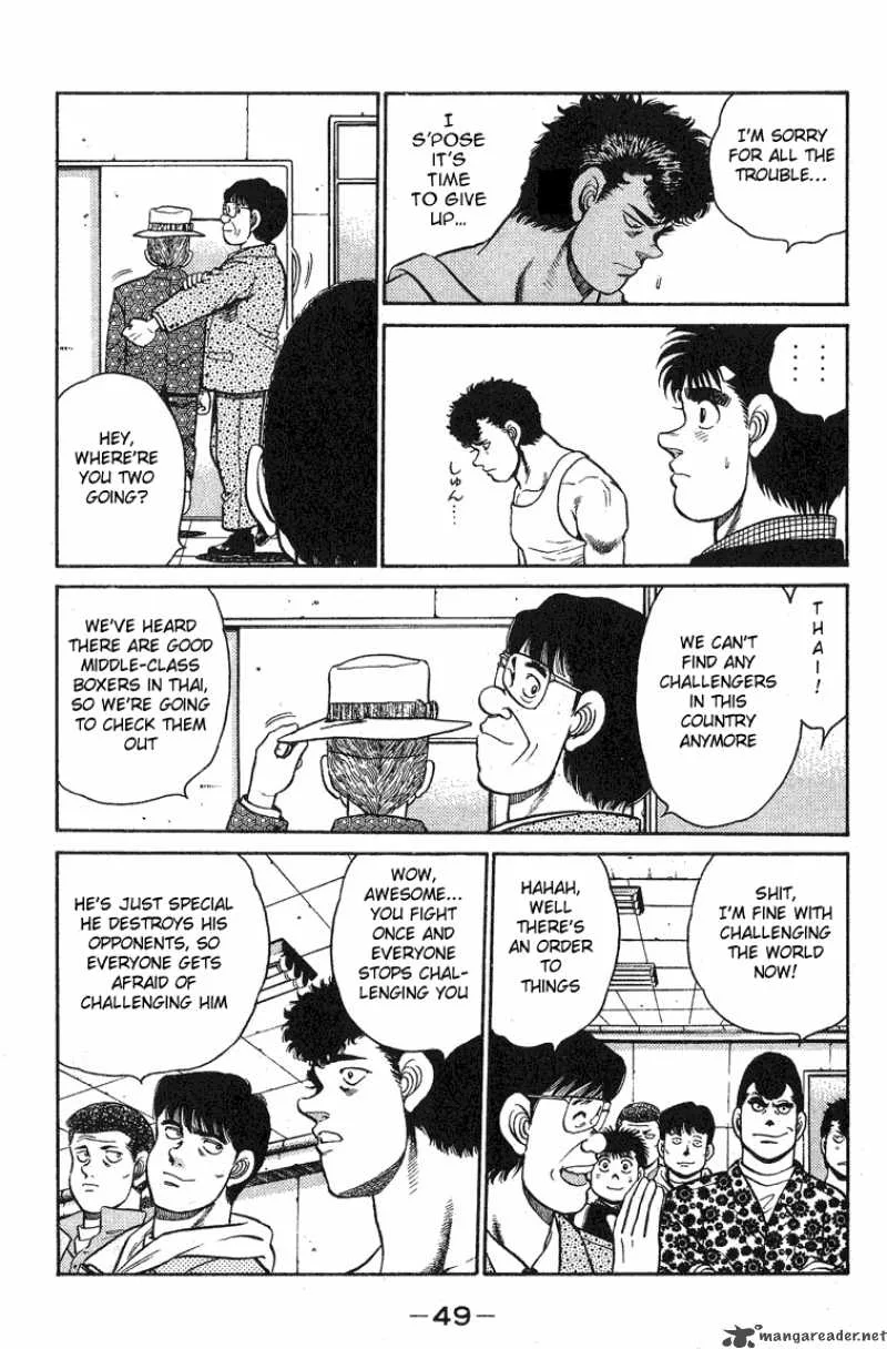 Hajime no Ippo Chapter 90 page 5