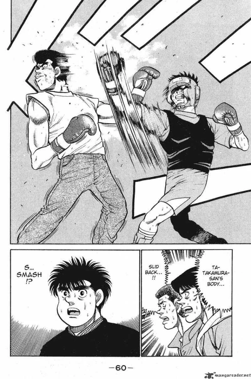 Hajime no Ippo Chapter 90 page 16