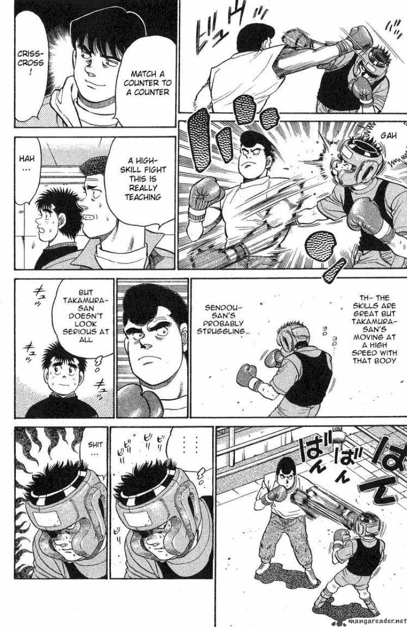 Hajime no Ippo Chapter 90 page 12