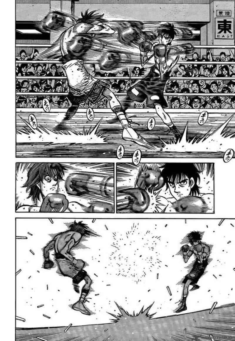 Hajime no Ippo Chapter 901 page 8