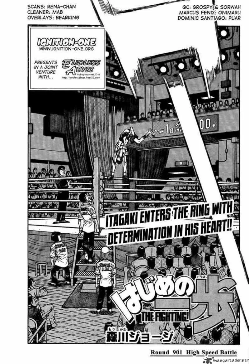 Hajime no Ippo Chapter 901 page 1