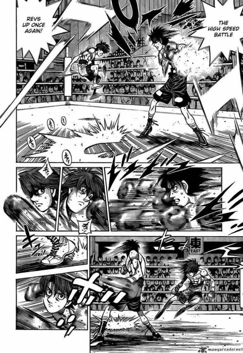 Hajime no Ippo Chapter 902 page 12