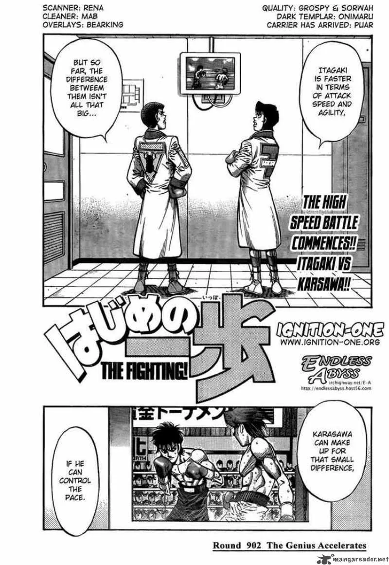 Hajime no Ippo Chapter 902 page 1