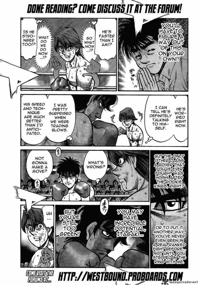 Hajime no Ippo Chapter 904 page 17