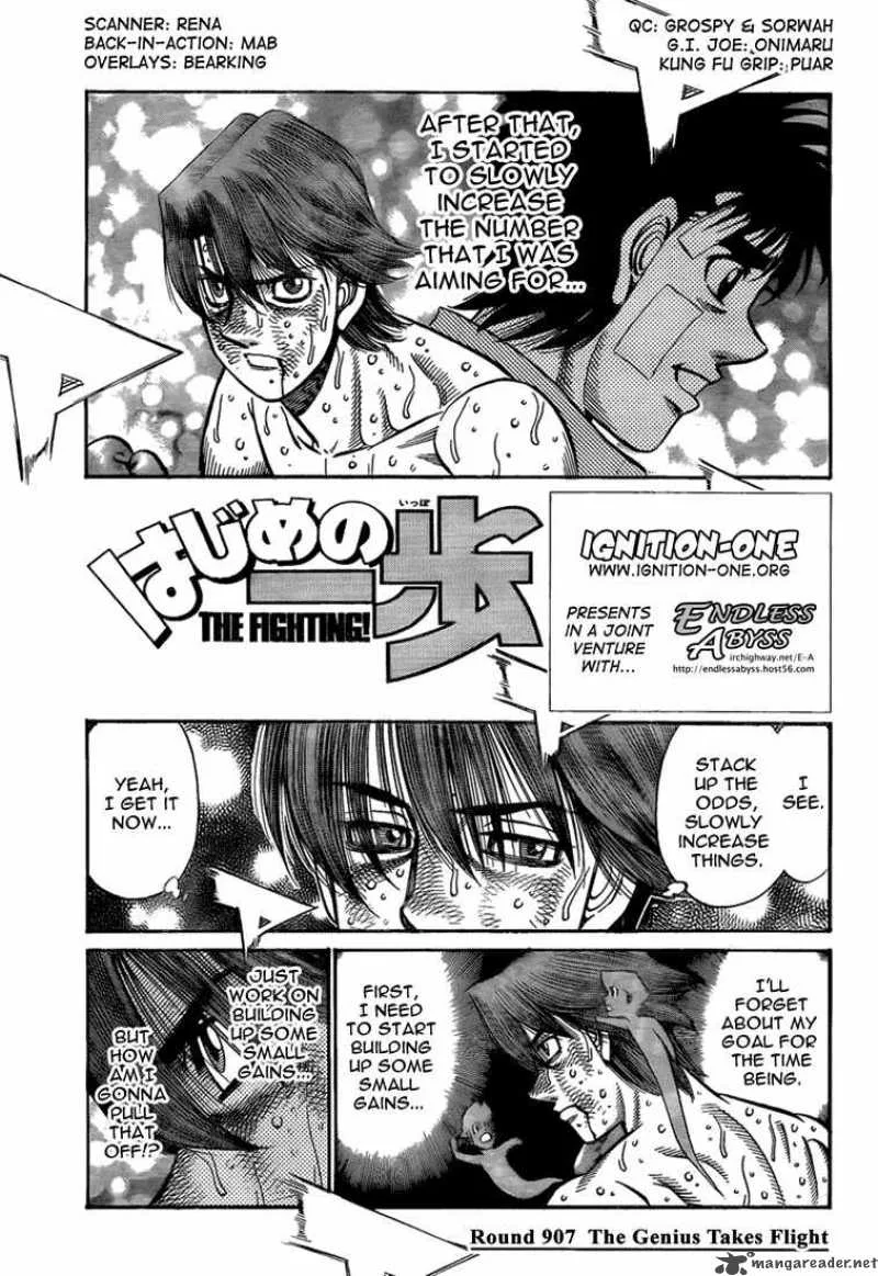 Hajime no Ippo Chapter 907 page 1