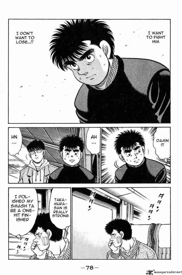 Hajime no Ippo Chapter 91 page 18