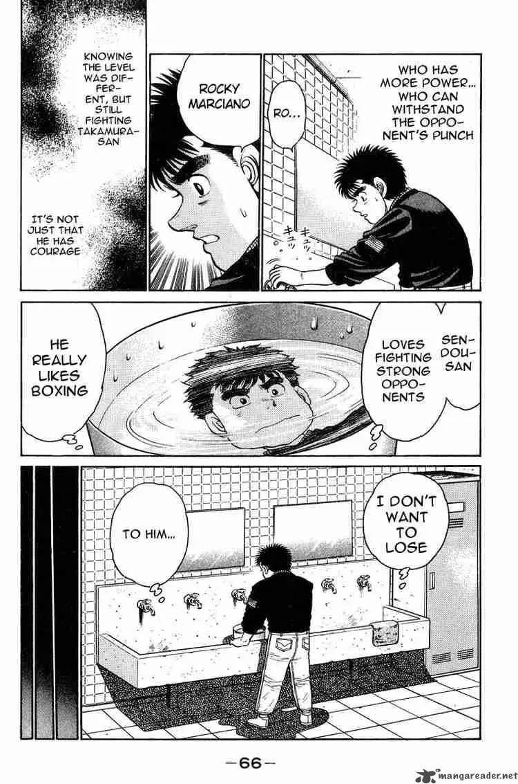 Hajime no Ippo Chapter 91 page 6