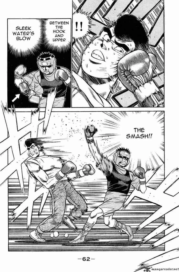 Hajime no Ippo Chapter 91 page 2