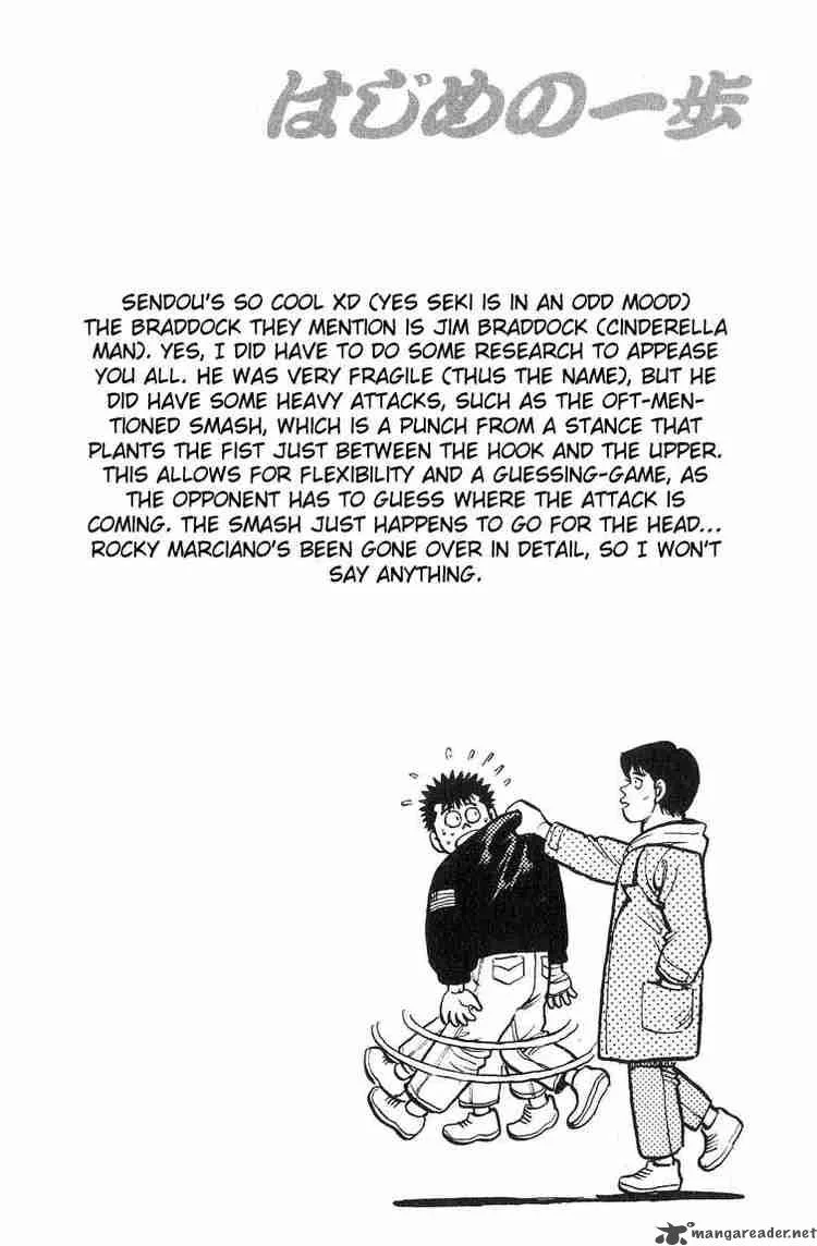 Hajime no Ippo Chapter 91 page 20
