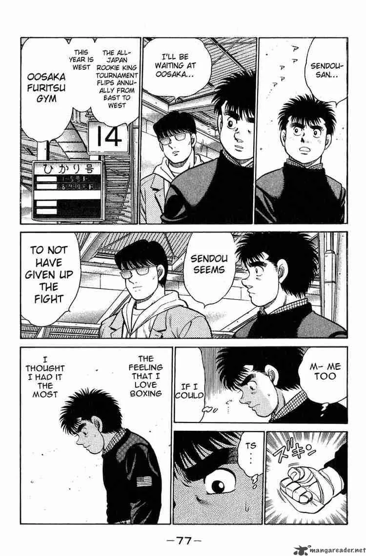 Hajime no Ippo Chapter 91 page 17