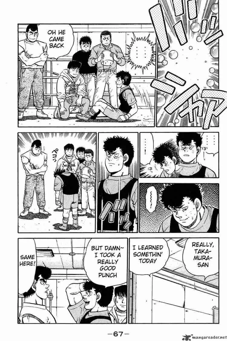 Hajime no Ippo Chapter 91 page 7