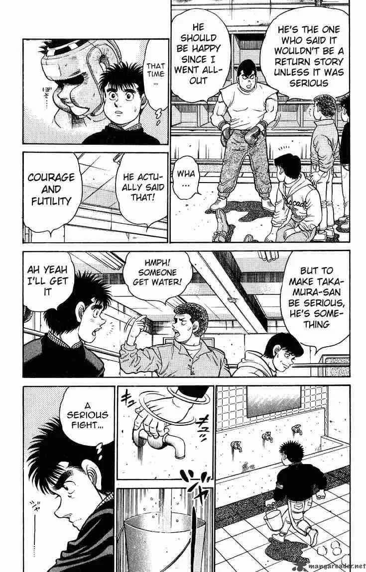 Hajime no Ippo Chapter 91 page 5