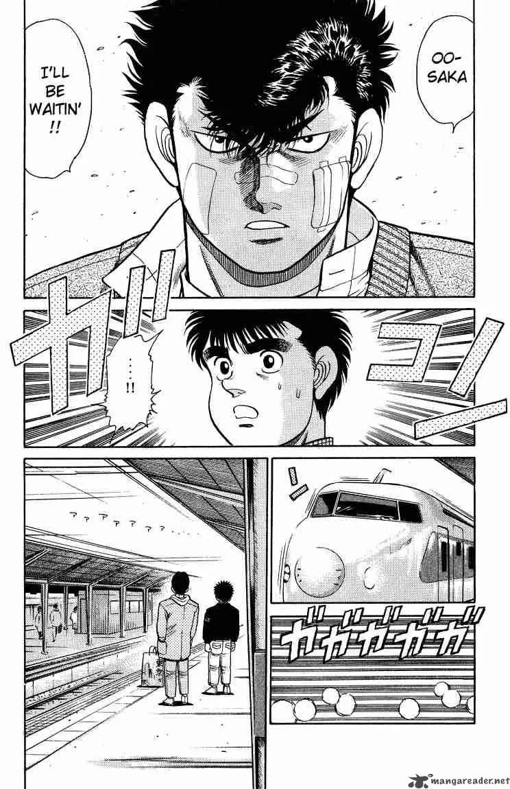 Hajime no Ippo Chapter 91 page 16