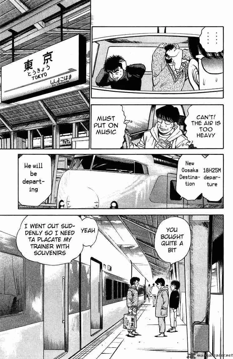 Hajime no Ippo Chapter 91 page 13