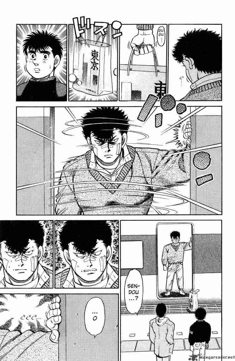 Hajime no Ippo Chapter 91 page 15