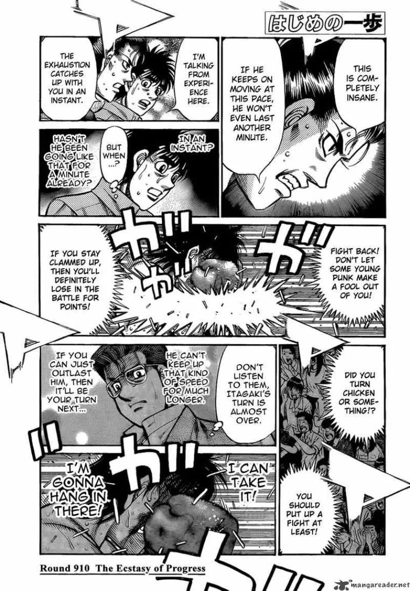 Hajime no Ippo Chapter 910 page 1