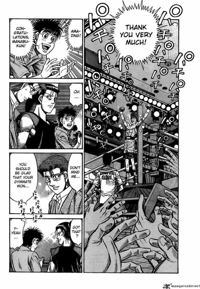 Hajime no Ippo Chapter 911 page 2