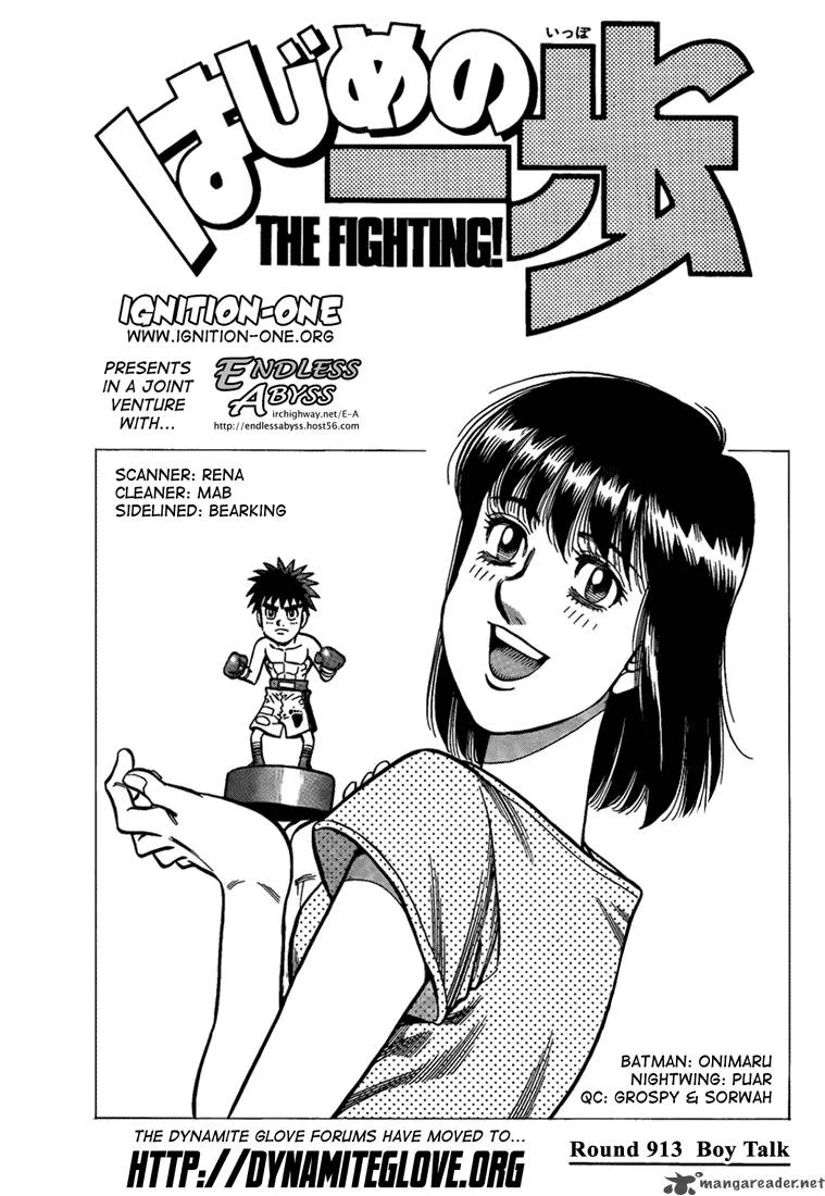 Hajime no Ippo Chapter 913 page 1