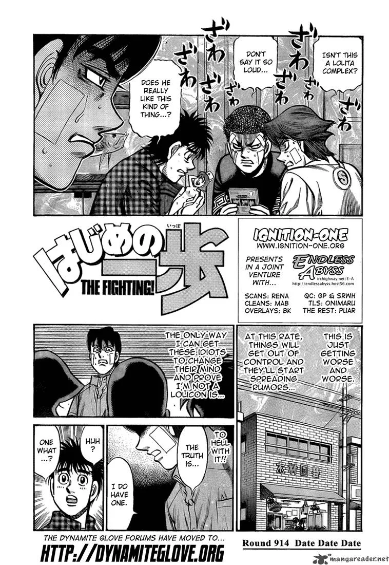 Hajime no Ippo Chapter 914 page 1
