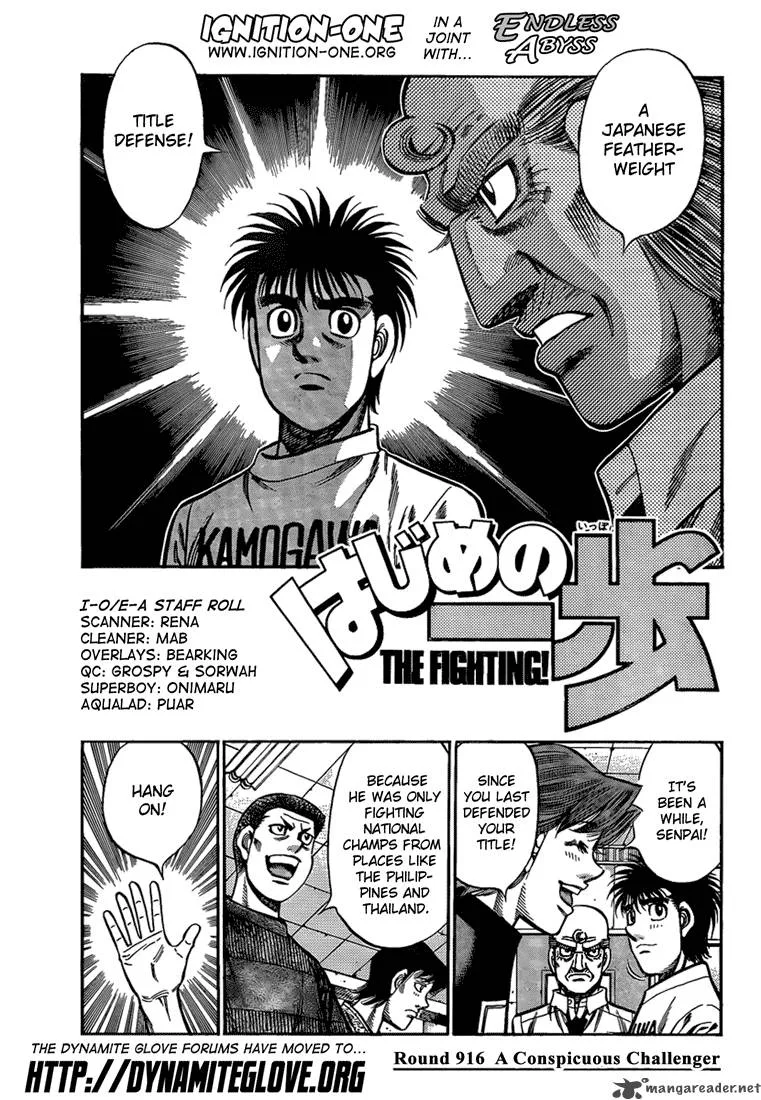 Hajime no Ippo Chapter 916 page 1