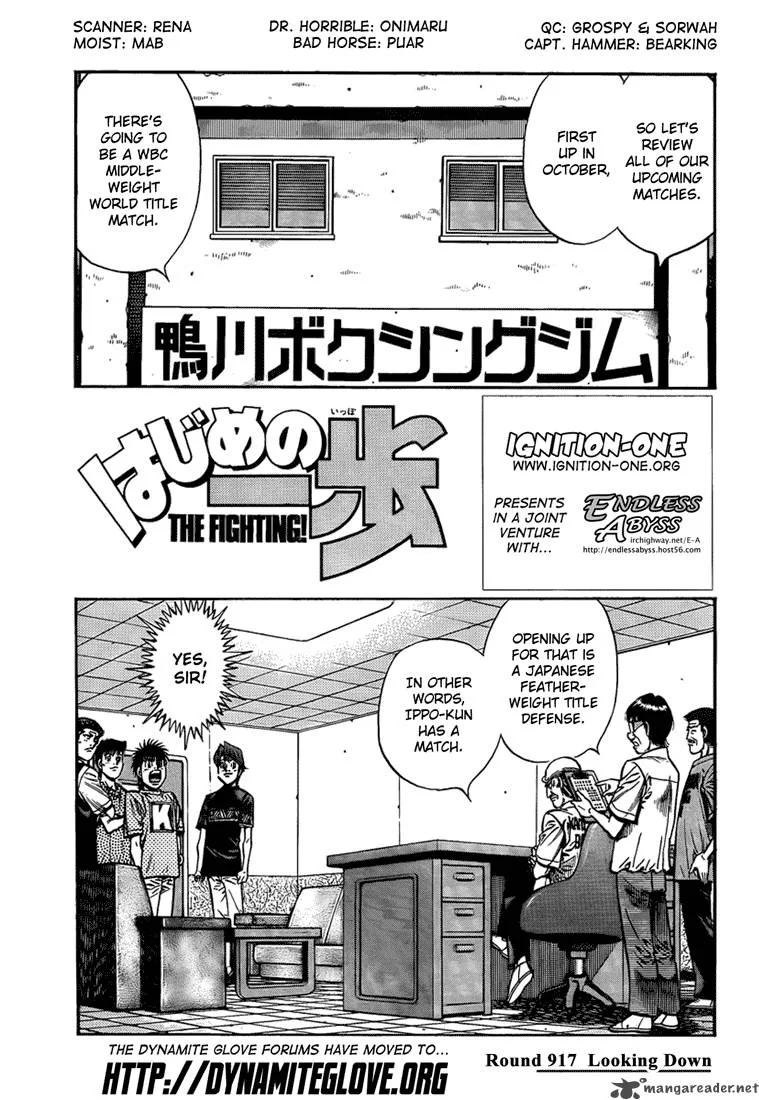 Hajime no Ippo Chapter 917 page 1