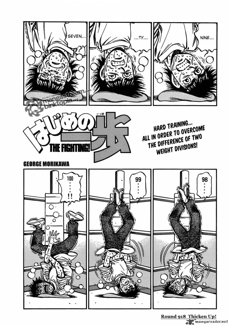 Hajime no Ippo Chapter 918 page 1