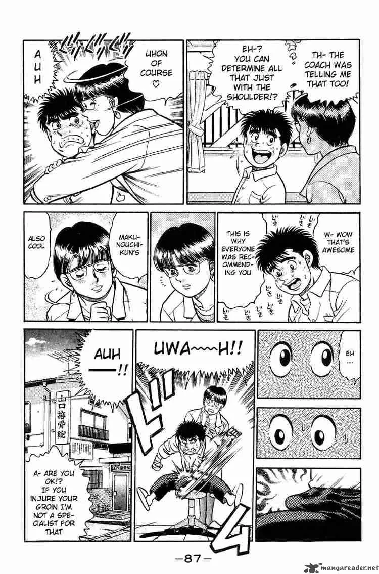Hajime no Ippo Chapter 92 page 7