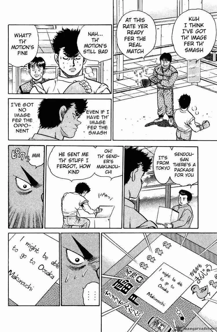 Hajime no Ippo Chapter 92 page 18
