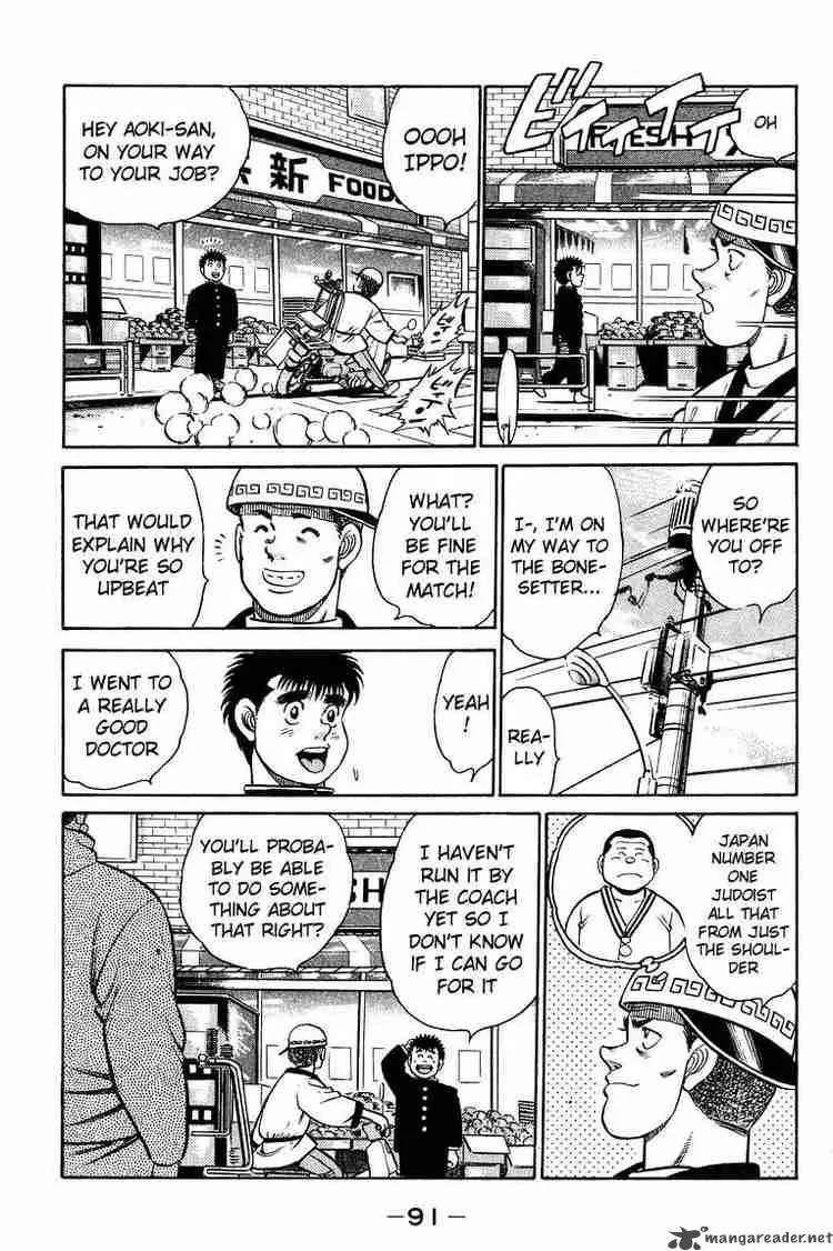 Hajime no Ippo Chapter 92 page 11