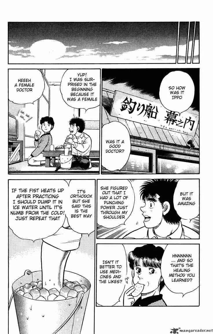 Hajime no Ippo Chapter 92 page 8