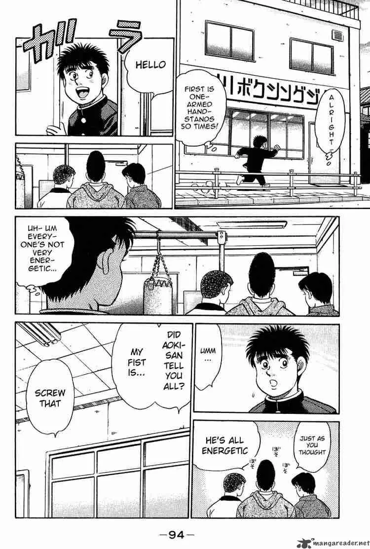 Hajime no Ippo Chapter 92 page 14